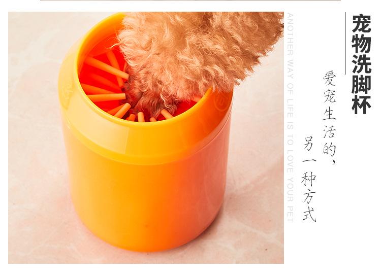 杯1_06.jpg?x-oss-process=image/format,png