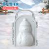 Pinza para nieve niños niños clip de plástico engrosado herramienta para nieve invierno exterior juego en la nieve juguete de nieve clip para bola de nieve