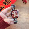 Adecuado para Bandas de Apple Watch Applewatch S12/10/Ultra3 Correa de Reloj de Bucle de Nylon para Cintura Pequeña