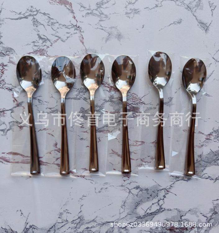 截图20190528204825