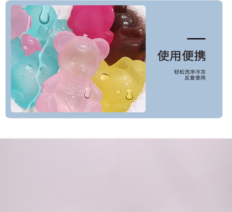 抱心小熊_13