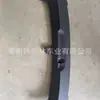 Adecuado para Honda Crv 2007-2015 Ala Trasera Honda Crv 2007-2015