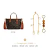 Ventas Directas de Fábrica Adecuado para la Ciudad de Kouchi15 Correa para el Hombro Cadena de Extensión de Perlas Coch Accesorios de Cadena Decorativa para la Axila