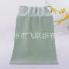 Fábrica de Toallas Lisas de Terciopelo Coral al por Mayor Gruesa Absorbente Sin Pelusa Suave Secado Rápido Toalla Facial Regalo Creativo