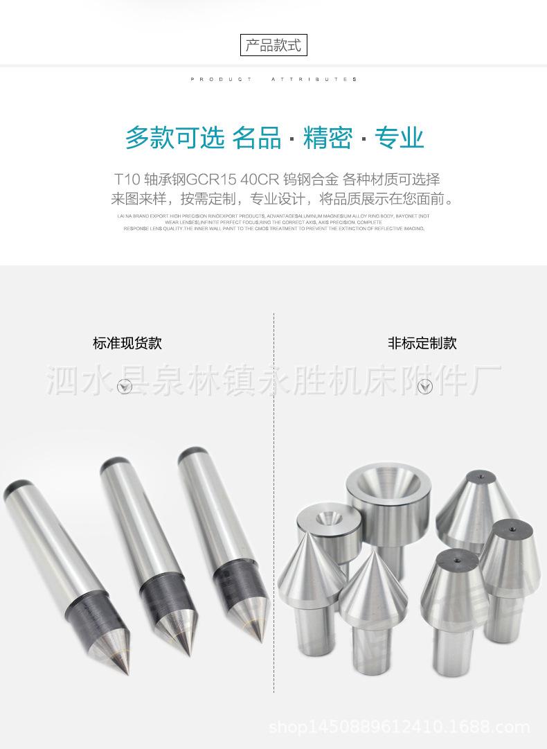 猪大叔素材-(70)内凹_03.jpg