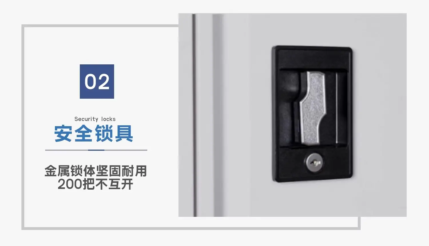 详情图23.jpg