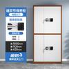 Gabinete de seguridad electrónico con cerradura de contraseña, archivador de hierro engrosado, archivador con cerradura de huella dactilar para oficina, archivador