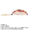 Versão Coreana Ins Mini Pente de Cabelo de Acetato Chaveiro Pingente de Moda Pente de Bolso Portátil de Viagem Pente para Cabeleireiro Feminino