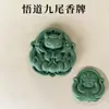 Colgante de incienso natural tradicional de alta gama y alta calidad con diseño de osmanthus y calabaza de las cinco bendiciones para decoración colgante de coche