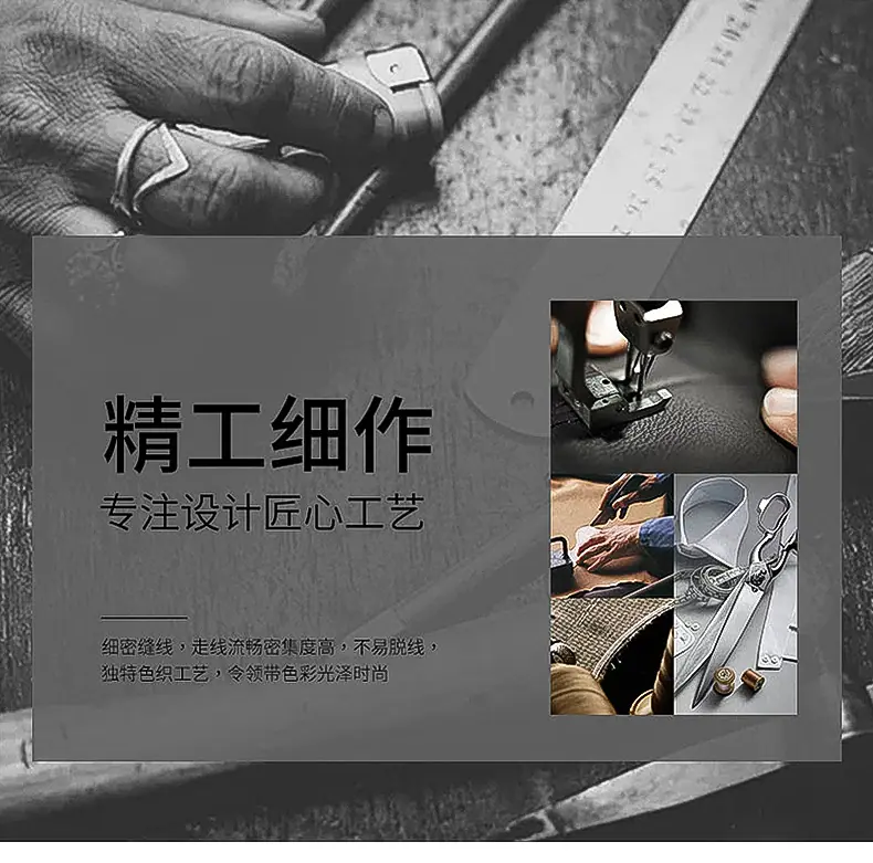 爆款2_02