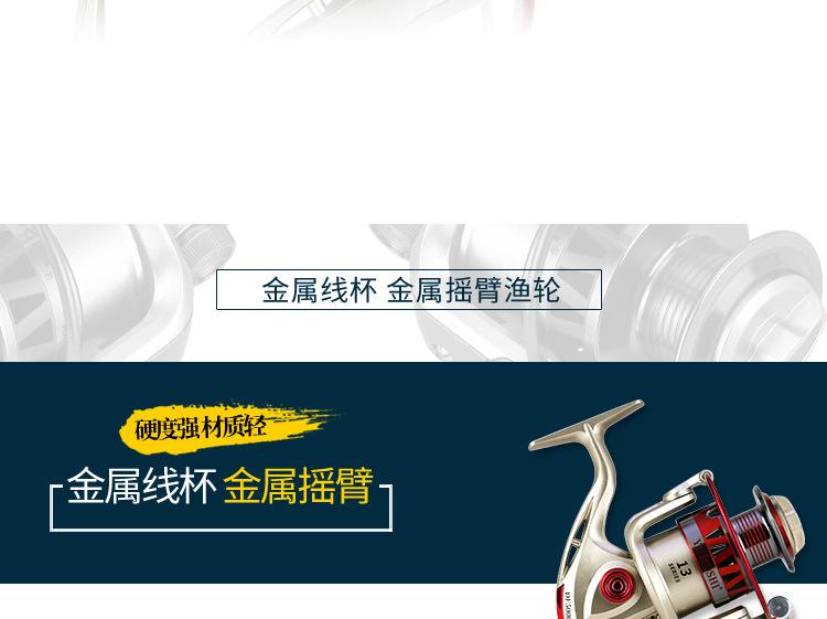DF详情_003.png