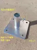 Conector Padronizado de Proteção de Borda para Canteiro de Obras com Base Quadrada para Tubo de Aço de Uma Polegada e Meia 48 Fixador de Ferro Fundido