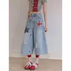 Jeans Rasgado Cropped Wide-Leg Patchwork Chao Li Youhuo para Mulheres, Novo Estilo de Verão, Solto, Emagrecedor, Shorts Versátil de Perna Reta