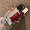 Adequado para Capa de Celular de Texto Iphone16Pro Apple 16 High-End 15 Simples Estilo Nacional Paz e Alegria