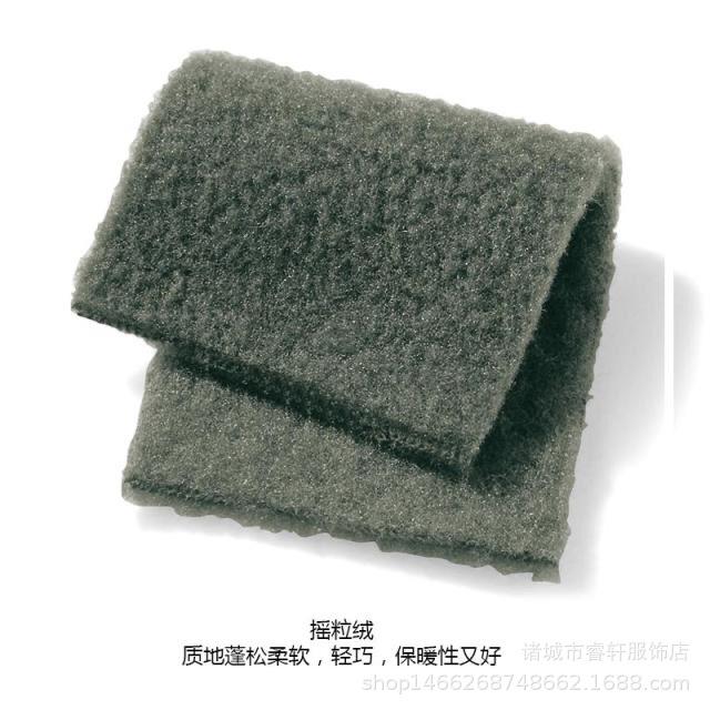 Y8.jpg