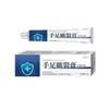 Creme Antibacteriano Douyin Pharmacy para Esfoliação e Mãos e Pés Rachados, Pomada Hidratante para Pés Secos, Uso Externo, Uma Peça Atacado
