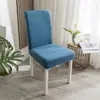Funda de Silla Engrosada Alta Elasticidad Seda Terciopelo de Maíz Funda de Silla Hotel Restaurante Universal de una Pieza Venta al por Mayor en Stock