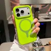 Capa de Celular de Silicone Líquido Yuanqi Forest para Apple 18Promax Dopamina Racket Magnético Iphone16