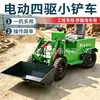 Mini montacargas eléctrico, cargador especializado para la remoción de estiércol de granja, equipo para cargar y descargar estiércol seco y húmedo, y trabajos de nivelación