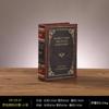 Adornos decorativos de libros retro de estilo europeo, libro falso de cuero, caja para teléfono móvil, accesorio para fotografía, modelo de libro