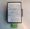 Balanceador de batería de plomo-ácido placa activa de balanceo automático de voltaje 48v60v72v96