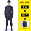 Traje de Treinamento em Grade Verão Combate Traje Especial de Treinamento Masculino Azul Oculto Verão de Manga Curta Segurança Secagem Rápida Traje de Resgate