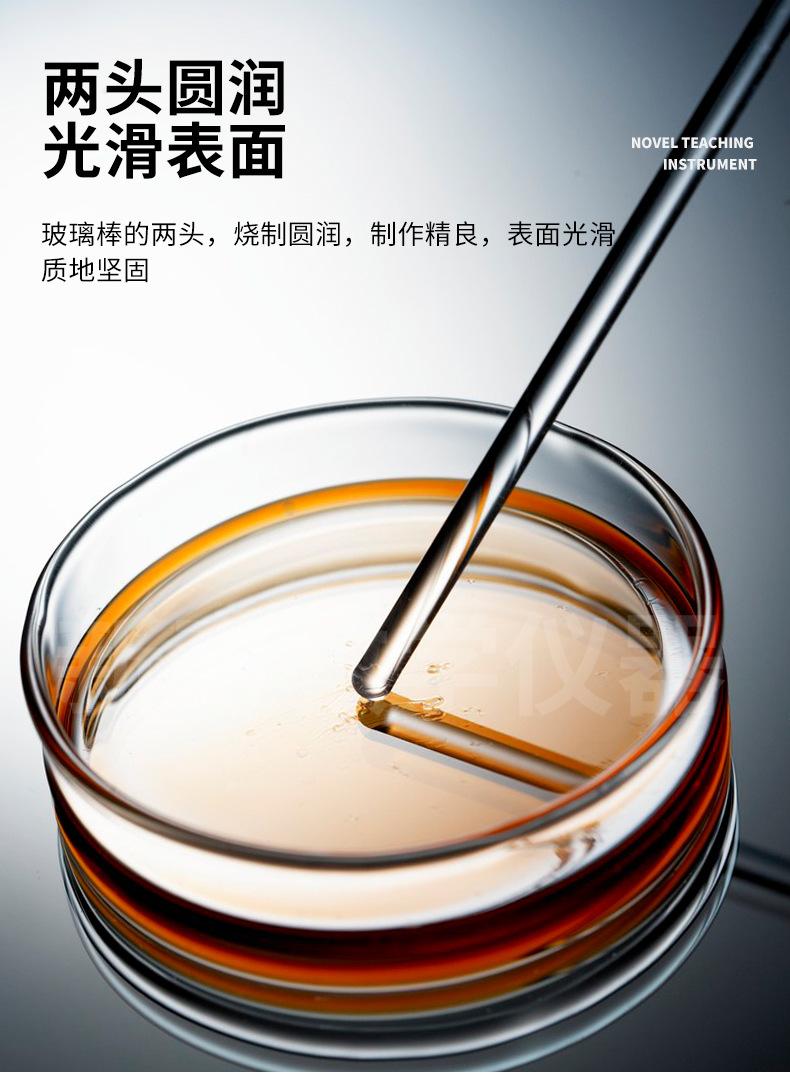 详情页_05.jpg