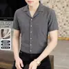 Camisa de Manga Corta Transpirable Holgada de Lyocell para Verano 2026 para Hombre Cuello de Traje Jacquard Camisa Casual de Color Sólido de Media Manga