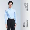 Nueva ropa de verano: Camisa azul de manga corta para mujer de fibra de bambú, camisa ajustada para entrevistas, conjunto de pantalones acampanados con logo bordado