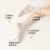 Calcetines para mujer hechos de algodón de Xinjiang, estilo primavera y otoño, color liso, con bordes rizados y diseño acanalado, longitud a media pantorrilla, dulces y lindos, con ribete de encaje, al por mayor