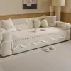 Almofada de sofá cor creme, de formato único, tecido de veludo cotelê, adequada para todas as estações, design de peça única, sofá de couro de linhas retas, antiderrapante e exala uma sensação luxuosa