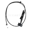 El Cable del Capó f4zz16916a es adecuado para modelos Ford Mustang 1994-2004 con motor V6 de 3.8L cable del capó
