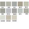 Huatao Furniture Puerta de Madera Mantenimiento de Piso Masilla a Base de Agua Serie Gris Claro Pasta de Reparación