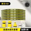 Conector de Mangueira para Tubo de Água Tubo de Água Doméstico Alta Pressão à Prova de Explosão Anticongelante Resistente à Pressão Lavagem de Carro Rega de Flores Rega de Vegetais Tubo de Água