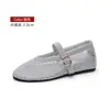 Sapatos Femininos Customizados com Salto Embutido, Renda com Strass, Mary Jane Flats, Sandálias Vazadas, Sapatos de Rede, Sapatos Femininos Plus Size