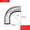 Acero inoxidable 304 de doble cara extendido de una cara extendido codo de ángulo recto de 90 grados accesorio de grado sanitario curva decorativa se puede conectar