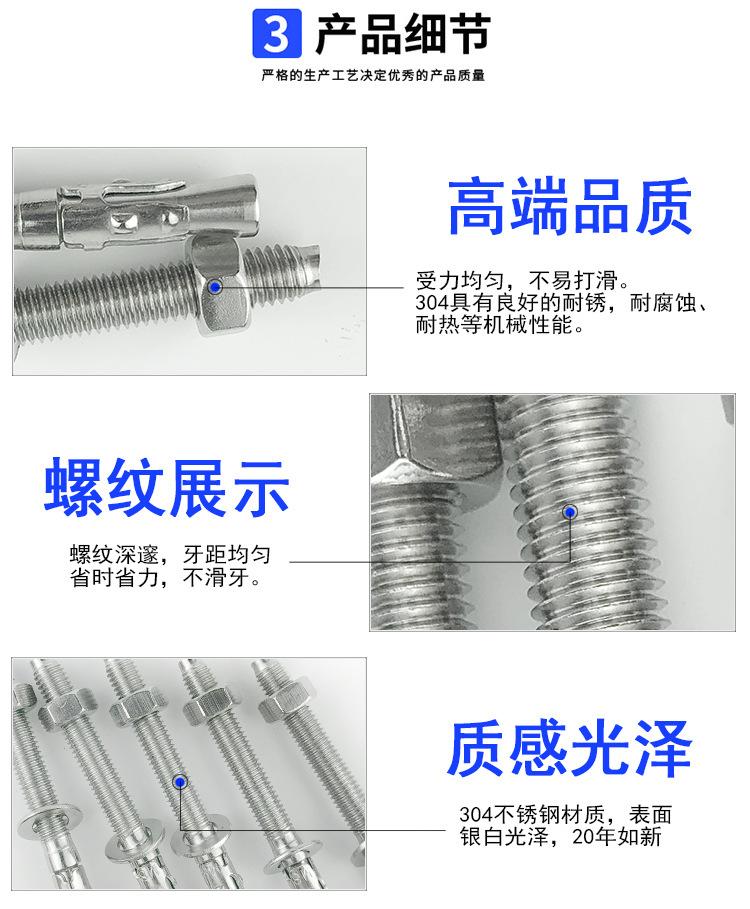 详情_07.jpg