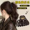 Presilha de Cabelo Fashion de Bolinhas para Penteado Meio Preso, Novo Acessório de Cabelo Médio Tipo Pinça Tubarão Simples e Elegante para Mulheres 2026