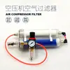 Tubo de Secagem com Filtro de Gás Absorção de Água Remoção de Poeira Bomba de Ar Compressor de Ar Secagem Filtragem Fonte de Gás Acessórios para Experimento de Cromatografia