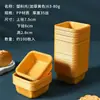 Bolsa de embalaje nueva original para pasteles de yema de huevo engrosada, bolsa transparente sellada a máquina 60-80g, base para hornear pasteles de yema de huevo