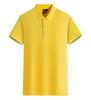 191#180g algodão mercerizado cor de sala manga curta lapela camisa POLO roupa de trabalho empresarial cultura camisa publicitária t macacão
