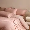 Juego de Cama de Algodón Puro de Fibra Larga de Alta Gama Cuatro Piezas Empaque en Caja de Regalo Lujo Ligero Juego de Sábana y Funda de Edredón de Algodón Puro Universal para Cuatro Estaciones 4