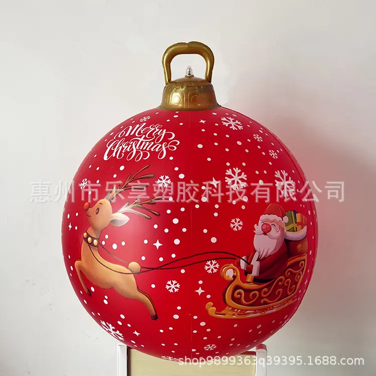 半透红雪橇