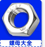 产品分类导航_03_04_02.jpg