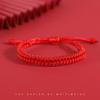 Cuerda de Mano Nudo Diamante Semiterminado Cuerda Trenzada Pulsera Semiterminada para Hombre y Mujer Cuerda Roja Uso en Pareja Cuentas DIY Cuerda de Mano