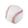 Sunlee de 9 pulgadas (7.2cm) Pelota Blanda de Béisbol Pelota Dura de Béisbol Pelota de Partido de Práctica para Estudiantes de Primaria y Secundaria