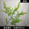 Fabricante de flores artificiales para bodas y plantas verdes, brotes de bambú con hojas verdes, nuevos arreglos florales de estilo forestal para salones de bodas, materiales altos y frondosos