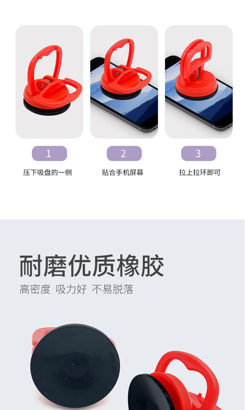 详情图13.jpg