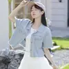 Foto Real de Top de Mezclilla Suave Color Azul Claro de Moda Casual Estilo Coreano en Stock, Otros Estilos Europeos y Americanos