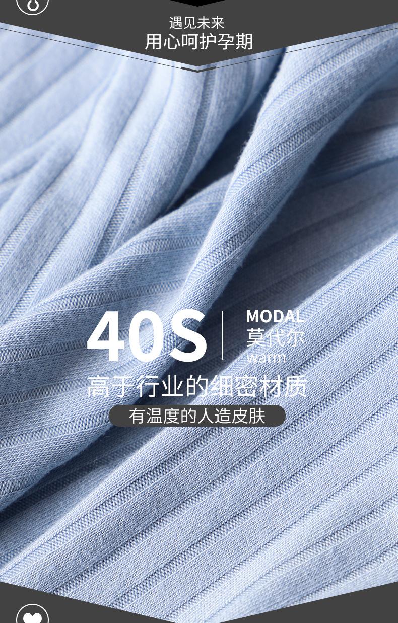 6011上衣详情上_05